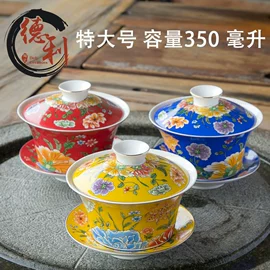 咖啡杯;盖碗;马克杯