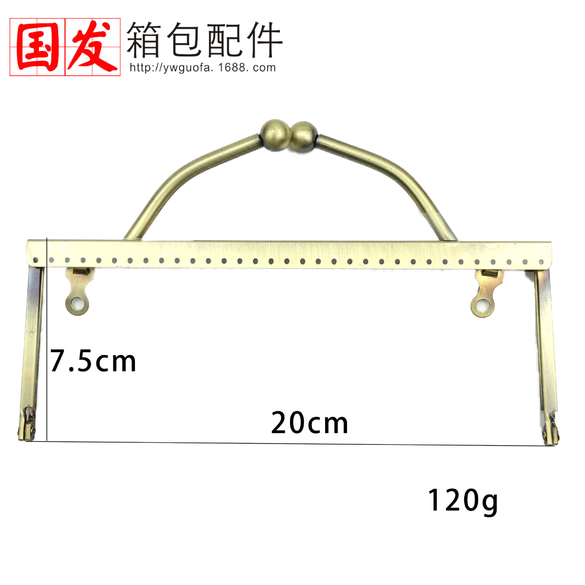 No en stock: 20cm pie de anclaje liso fijo manejo de oro agujero de alfiler accesorios de bolsas DIY