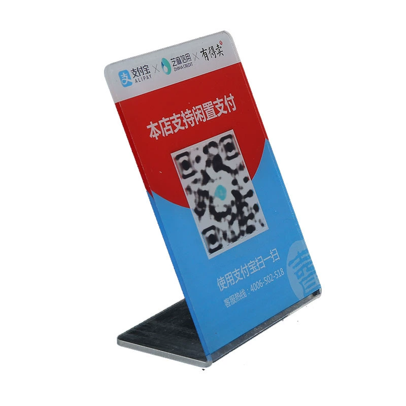 Акриловый QR-код получаемый код карта стол бренд акриловая платежная карта L-образная таблица карта кассир кассиры индивидуализированная акриловая