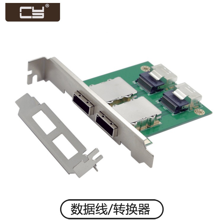 Mini SAS 36P 26P PCI 转接板 双口SFF8087 8088半板 阵列卡电脑