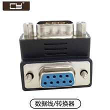 DB-001��RS232 DB 9ᘴ��� DSUB����ĸ���ݽz90���D�Q�^�D���^