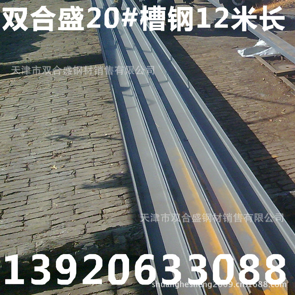 欧标IPE,IPEAA,IPEAAA100-120-120-140-160-180-200-220工字钢