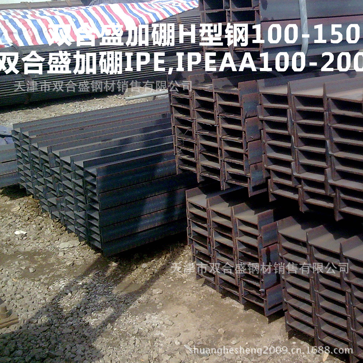 6分*1.1网上报价 焊管40轻型镀锌角钢10-10.5公斤