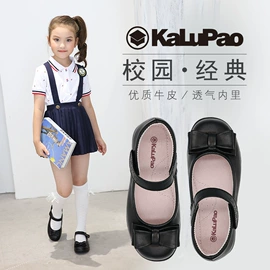 童皮鞋;学生皮鞋;童皮靴