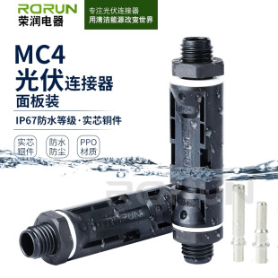 ����B����MC4����b���ˌ�о�~����ˮ�B��������M����ĸ���^