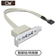 U2-062����USB�Uչ�� 2��U ��ߓ��往 ��X���C U�Uչ������X