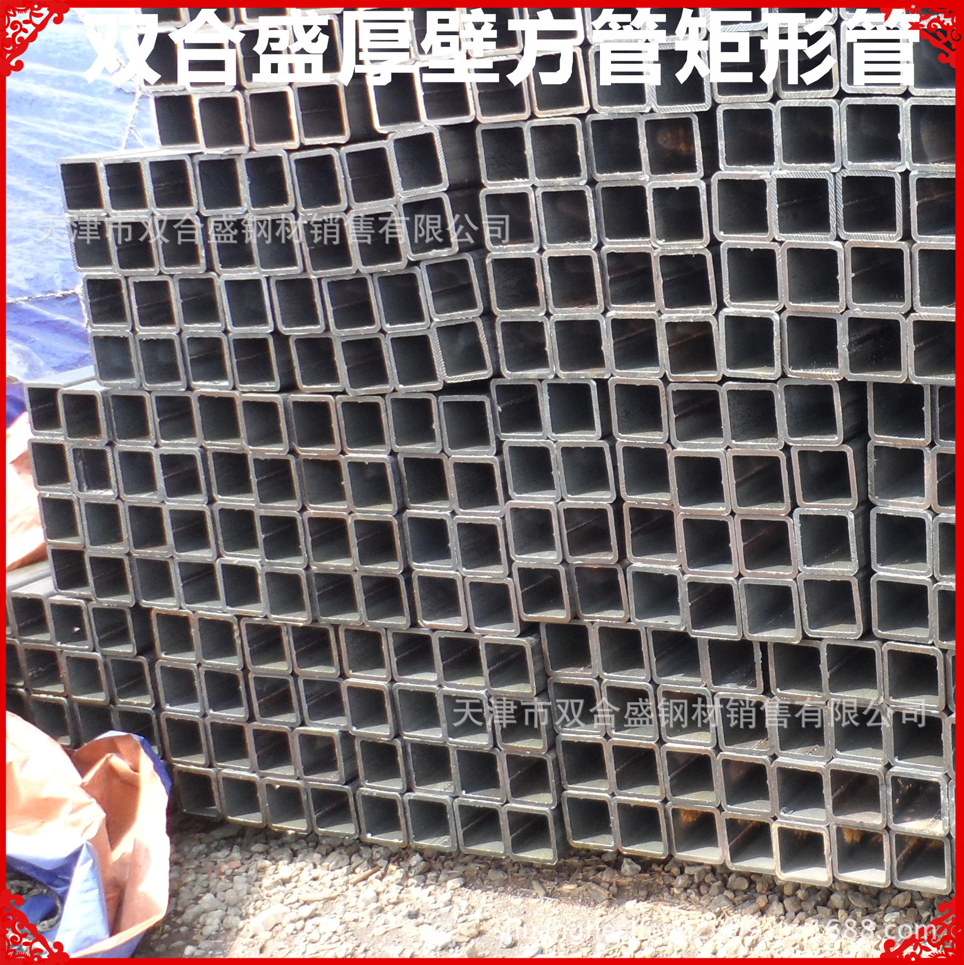 Q235焊管 直缝焊管 螺旋焊管