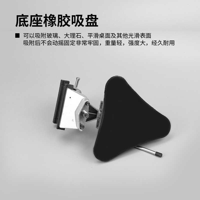 Tornillo de banco con ventosa de aleación de aluminio, abrazadera giratoria de 360 grados, abrazadera de mesa pequeña multifuncional de aluminio para vidrio.