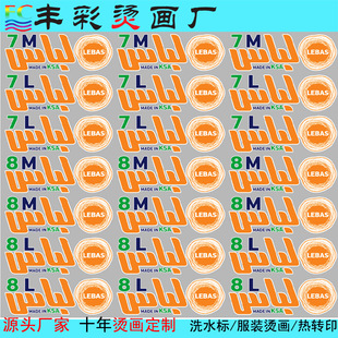 ���Dӡˮϴ�ˠC�O��ʽ�C�����bT���C�Dҹ�ⷴ��C���C��C�y�[��