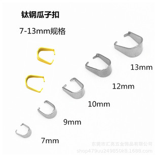 �S��ֱ�� ���P䓹��ӿ� �e�ڹ��ӿ� ���朵����� diy�Ʒ���