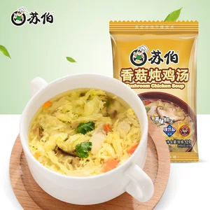 苏伯速食即食冻干香菇鸡肉汤批发苏伯蛋花汤蛋花汤鸡肉汤