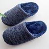 Japanese demi-season slippers for beloved, non-slip winter footwear indoor, soft sole
