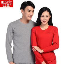 红豆加绒加厚羊羔绒保暖内衣套装8305 8306 红色男女套装93059306