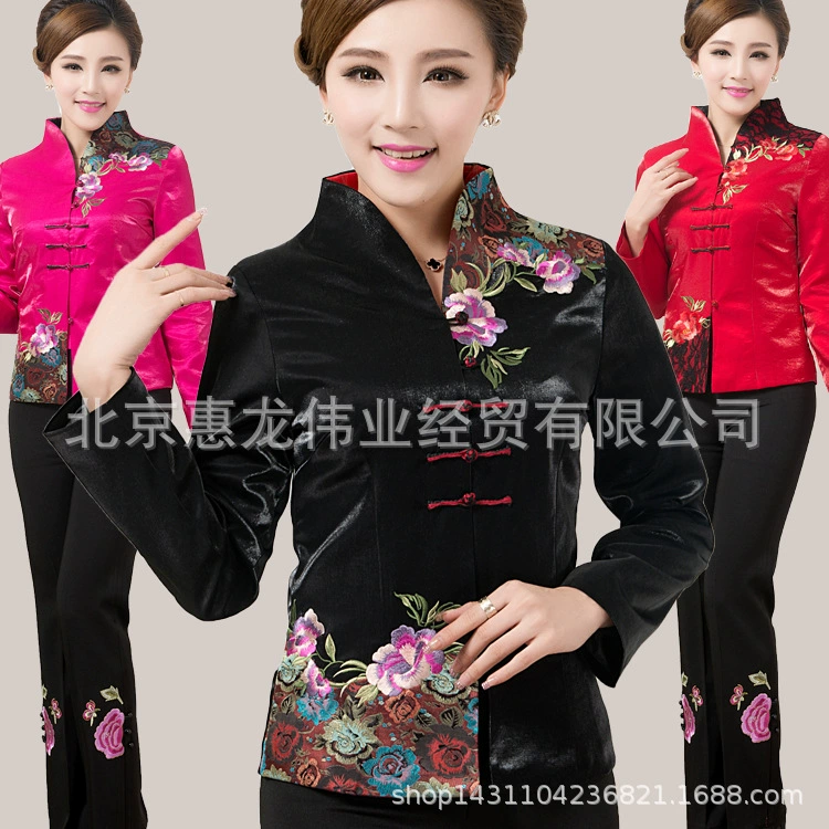 Чайная рабочая одежда осенняя и зимняя одежда женская китайская одежда с длинными рукавами гостиница рабочая форма женская китайская ресторанная служба