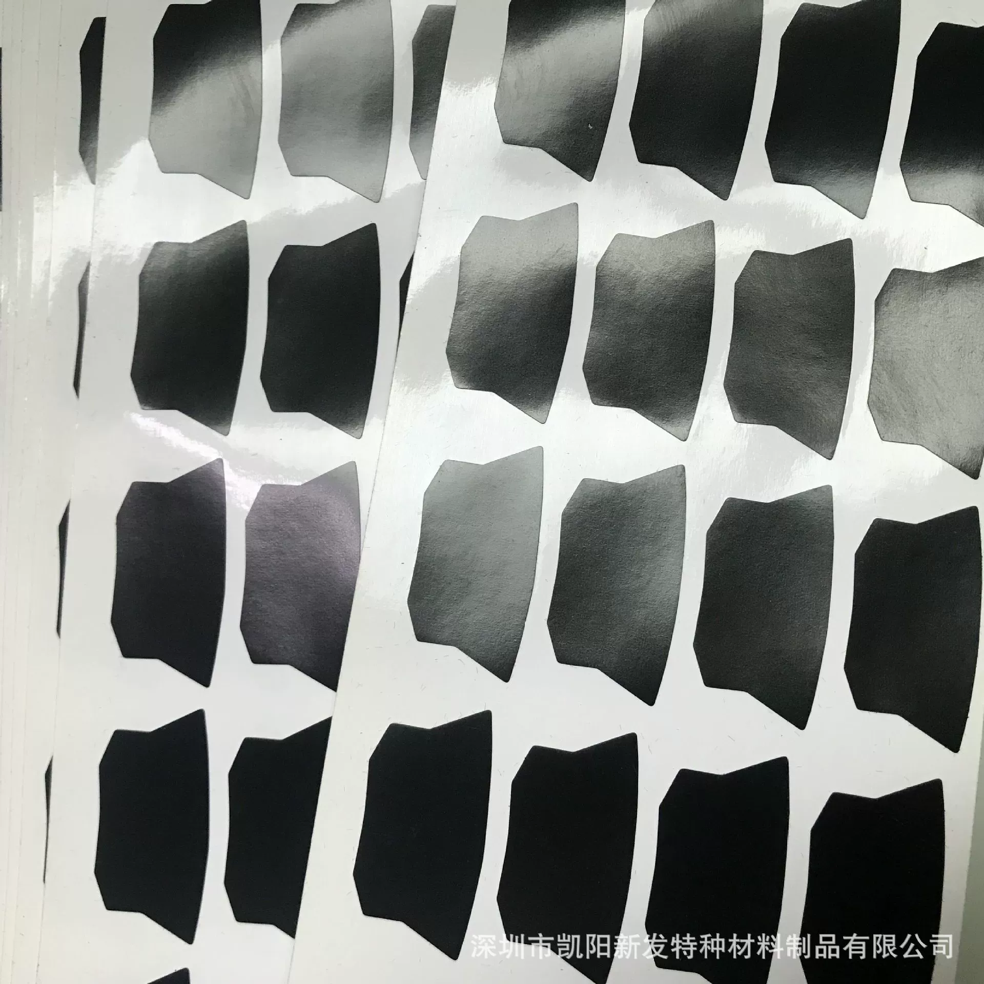 Производители источников высечки самоклеящийся Клей Высокая термостойкость изоляция затенение бумага затенение клейкая паста огнестойкая пленка для затенения