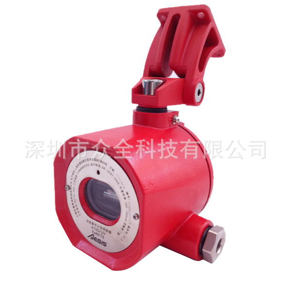 上海安誉A705UV防爆紫外火焰探测器明火探测器\石油石化专用火焰