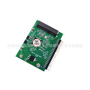 ���msata�̑BӲ�P�DIDE�D�ӿ�mini pci-e �D1.8��2.5��IDE 44pin