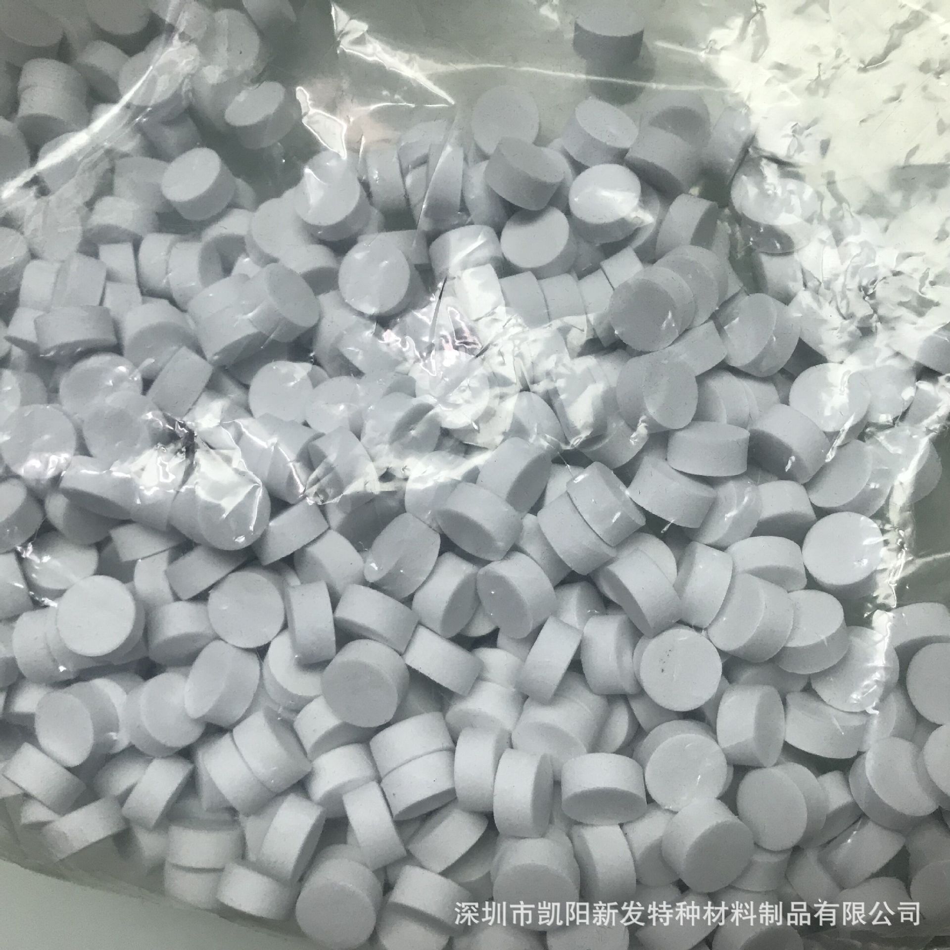 直径圆形10mm 海绵垫 加硬EVA垫 泡棉脚垫