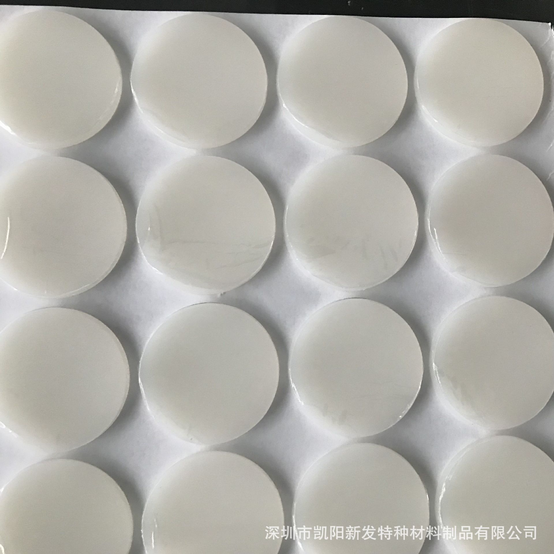 乳白色硅胶垫 本色硅胶脚贴 高透明硅胶垫