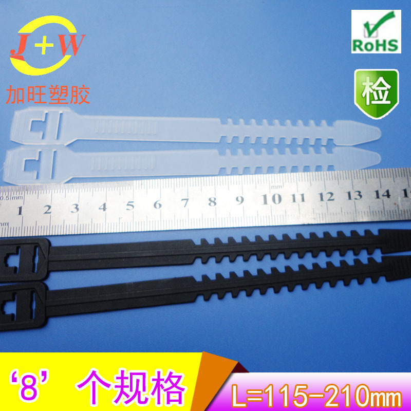 【厂家直销】PE塑胶环保鱼骨形扎带,可松式鱼骨刺型扎带,活扣扎带