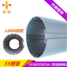 �S�����l늄���������55�۹��X�Ͻ�����ϵ�y�ܠ�늙C�������