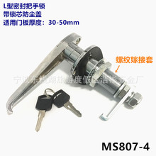 ����L�Ͱ����iMS807-4�������ƙ��ֱ��i�C���C���i���I���i