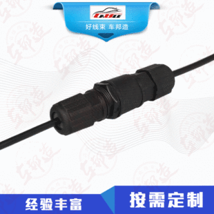 ��ˮRJ45IP68�҃���W���D�Ӿ��B�����S�Ҍ��I���a��܇������