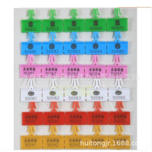 ƱiƬһԱiƬAyطNiƬA