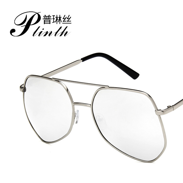 2018 New Style Sunglasses, Trendy and Unique Aviator Sunglasses for Men, Suitable for Driving and Nearsightedness