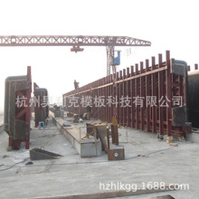 杭州钢模板 各种规格桥梁钢模板 T梁钢模板 桥墩钢模板