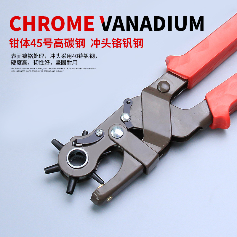 Pesado-Deber de ahorro de trabajo cinturón perforador multi-función alicates de perforación Cinturón correa reloj Perforador agujero