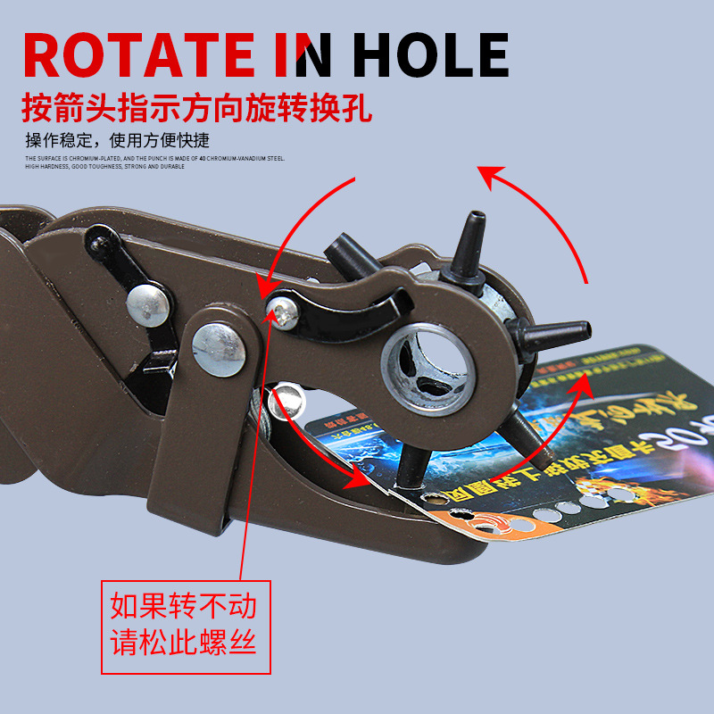 Pesado-Deber de ahorro de trabajo cinturón perforador multi-función alicates de perforación Cinturón correa reloj Perforador agujero