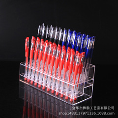 文房具店ペンホルダー中性ペン展示棚眉ペン鉛筆カラーペン全透明ペン棚ペン収納ケース