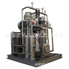 小型工业活塞式尾气压缩机无油电动优惠维修教程型号大全