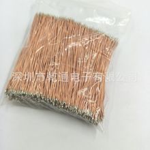 ���^���a��о�~�� �쾀�����a����~��