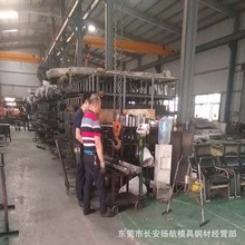 现货日本进口NAK80预硬塑胶模具钢 NAK80车光圆钢 大小直径圆棒