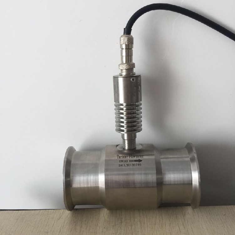 广西涡轮流量计  智能电子水表  纯水流量计  LWGY涡轮流量计厂家