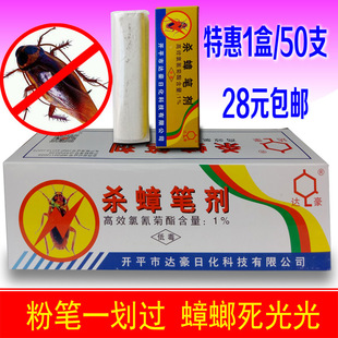 �_ƽ�_�������P��.�۹P�������С��Λρ�����Џ�Ч50֧�b���]