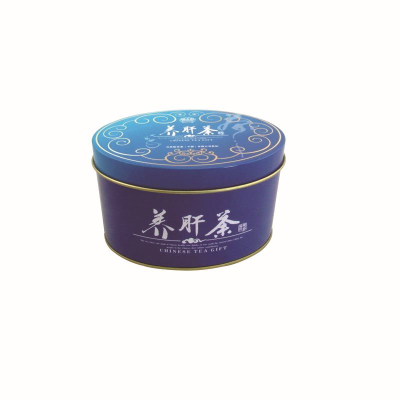 天地盖椭圆半斤装茶叶盒昆沦雪菊茶金属外包装盒马口铁盒茶叶礼盒