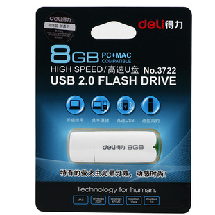 Deli 3722u mini 8GB USB flash disk high-speed USB connection convenient compact USB disk capacity