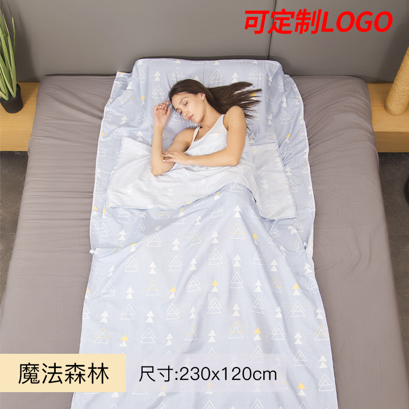 매직 포레스트 120X230CM