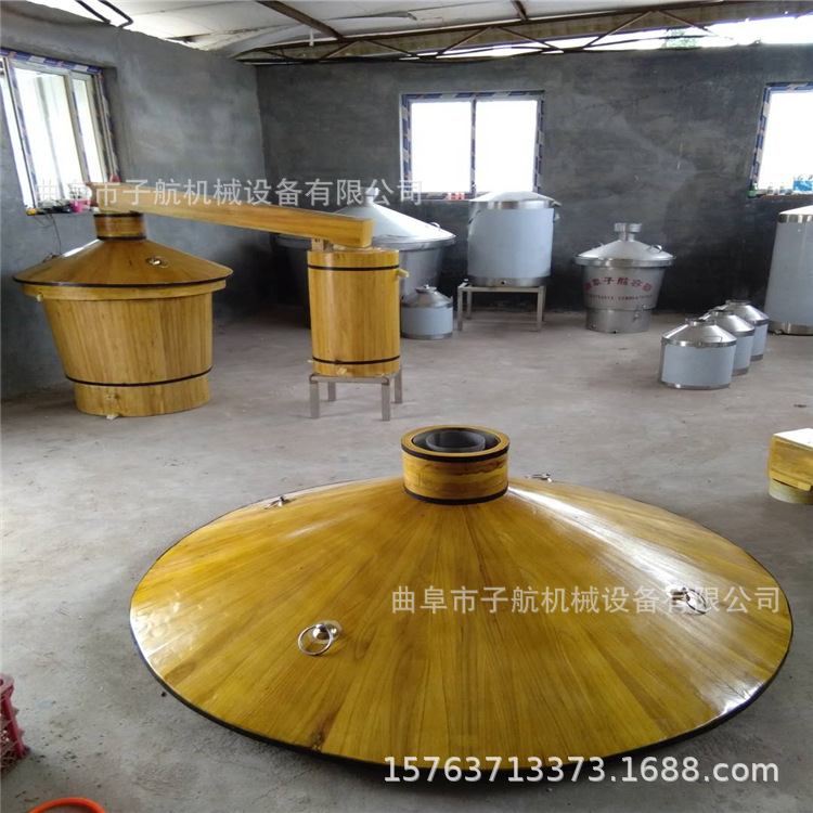 家庭304食品级不锈钢酿酒设备 家用烤酒甑锅冷却器酿酒设备