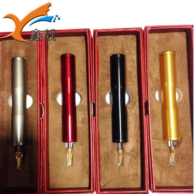 批发油边笔 边油笔油边利器  diy手持式油边工具