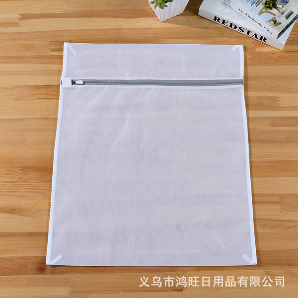 Modern underwear for home use for laundry