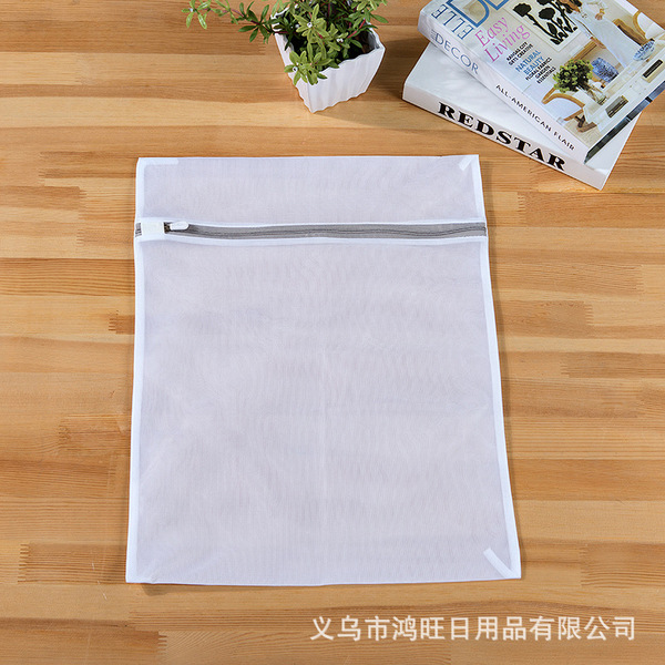 Modern underwear for home use for laundry