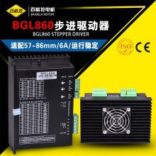 �ٸ���늙C BGL860���M늙C���� �m��86BYG250ϵ��