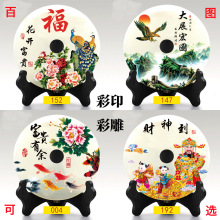 ��Ȼ��������ƽ���۔[���ٿ���L�D������赼Ҿӹ�ˇ�YƷ���l
