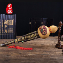 ���崵������p��������J�z������y���ɲ�жc�{��b�m����С�W