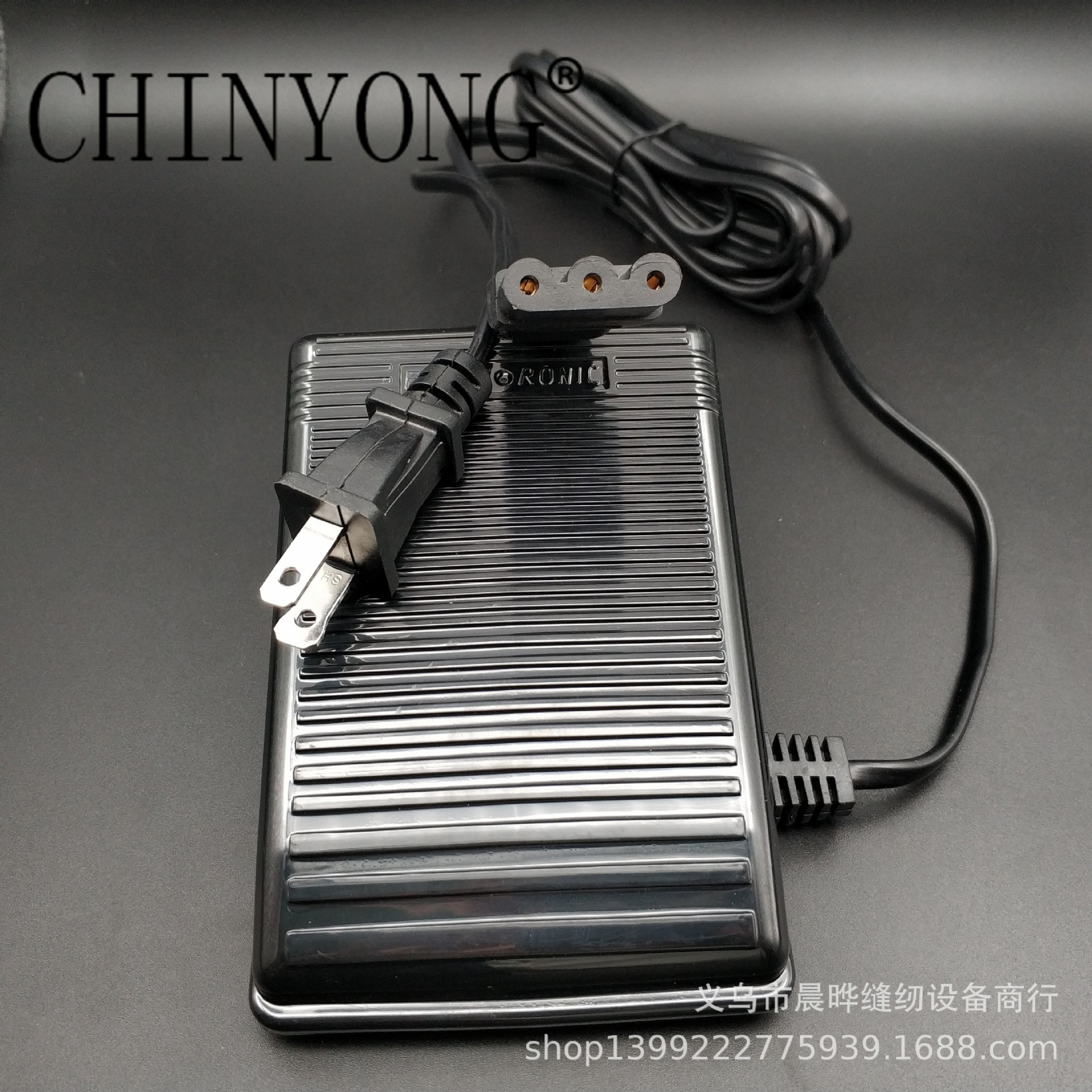 家用缝纫机脚控开关脚踏控制器小三圆控制器脚控缝纫机脚踏控制器