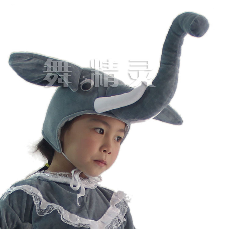 Estudiante etapa rendimiento niños padre-hijo rendimiento tocado dibujos animados animal León Zorro elefante oso modelado sombrero